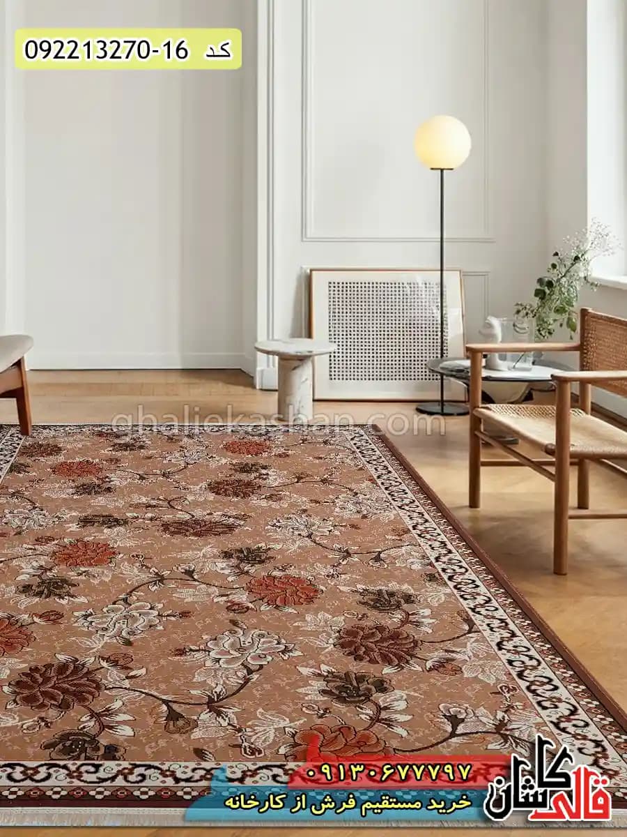 گلیم ارزان فانتزی طرح فلور زمینه بژ کاشان