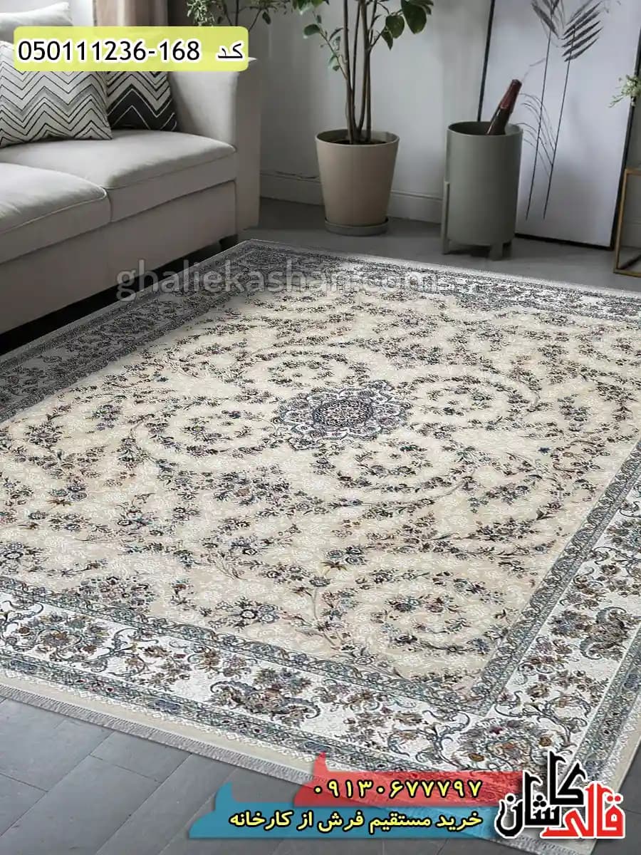 فرش 1200 شانه طرح افشان نازگل زمینه کرم گل برجسته کاشان
