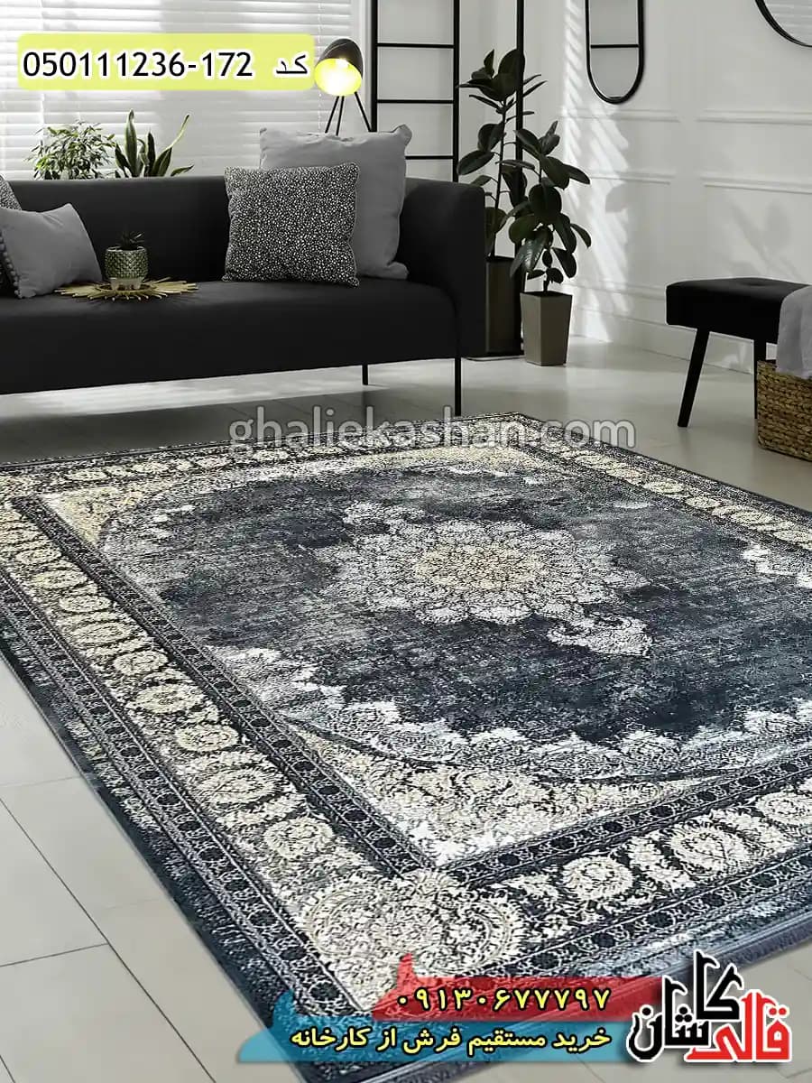 فرش طلاکوب وینتیج 1200 شانه طرح فروزان زمینه طوسی دودی گل برجسته کاشان