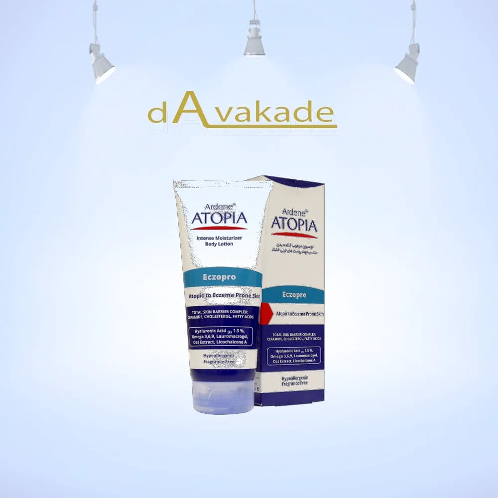 لوسیون مرطوب کننده بدن پوست خیلی خشک آتوپیا آردن ardene آردن