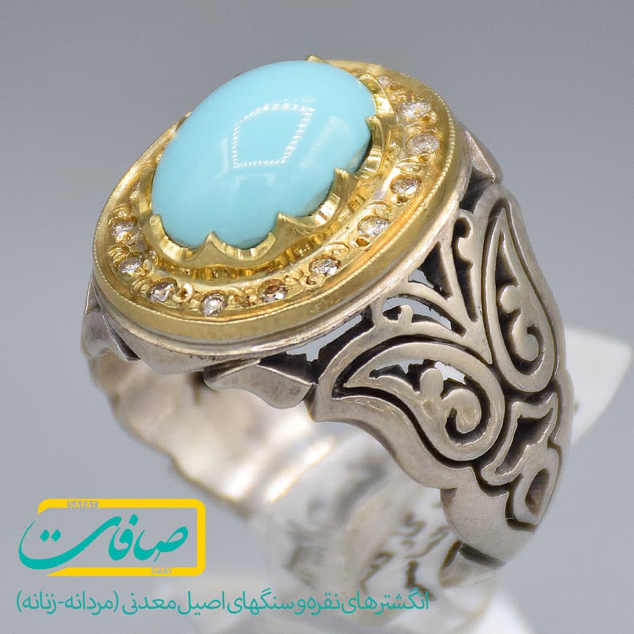 انگشتر فیروزه نیشابور صاف با 16 عدد الماس مردانه «کد 3814»
