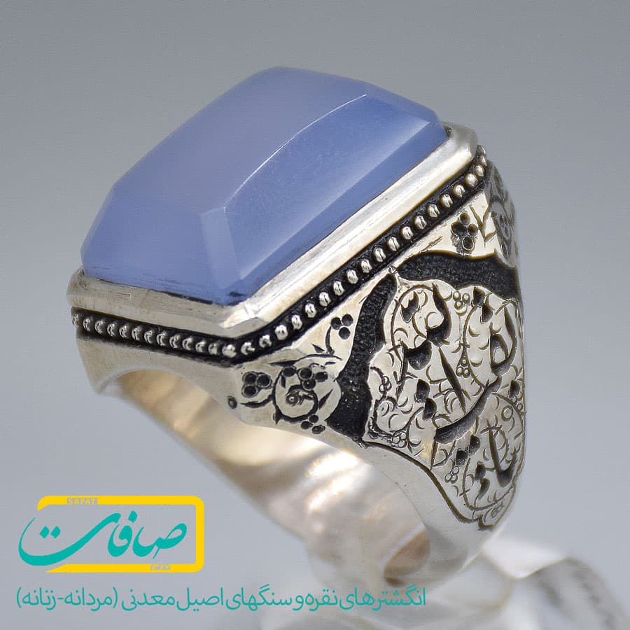 انگشتر عقیق کبود یمنی با طرح “یا بقیه الله و یا حجه الله” مردانه «کد 3760»