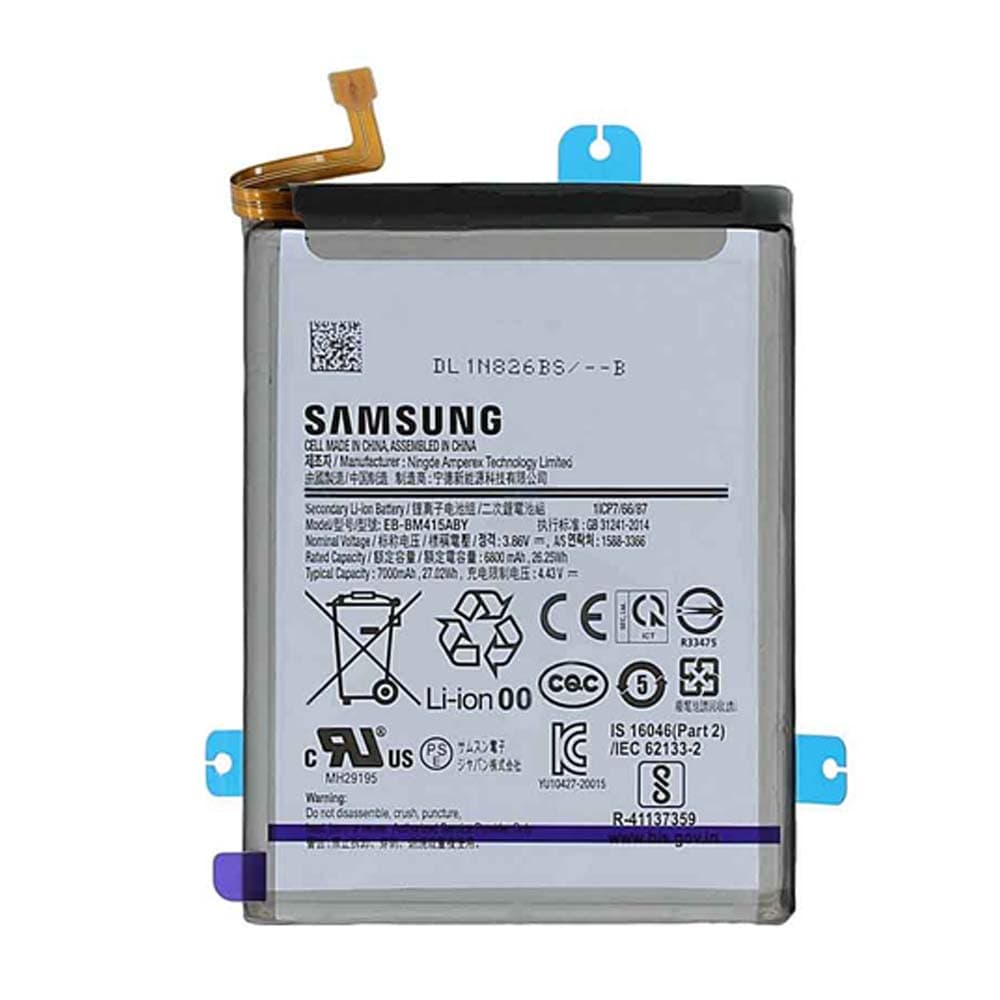 باتری گلکسی ام 51 اصلی سامسونگ Galaxy M51 — تصویر ۲