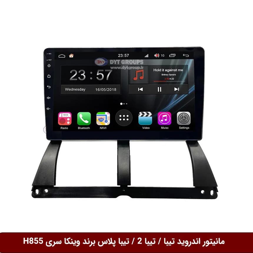 مانیتور اندروید تیبا 1 و تیبا 2 برند وینکا سری H855