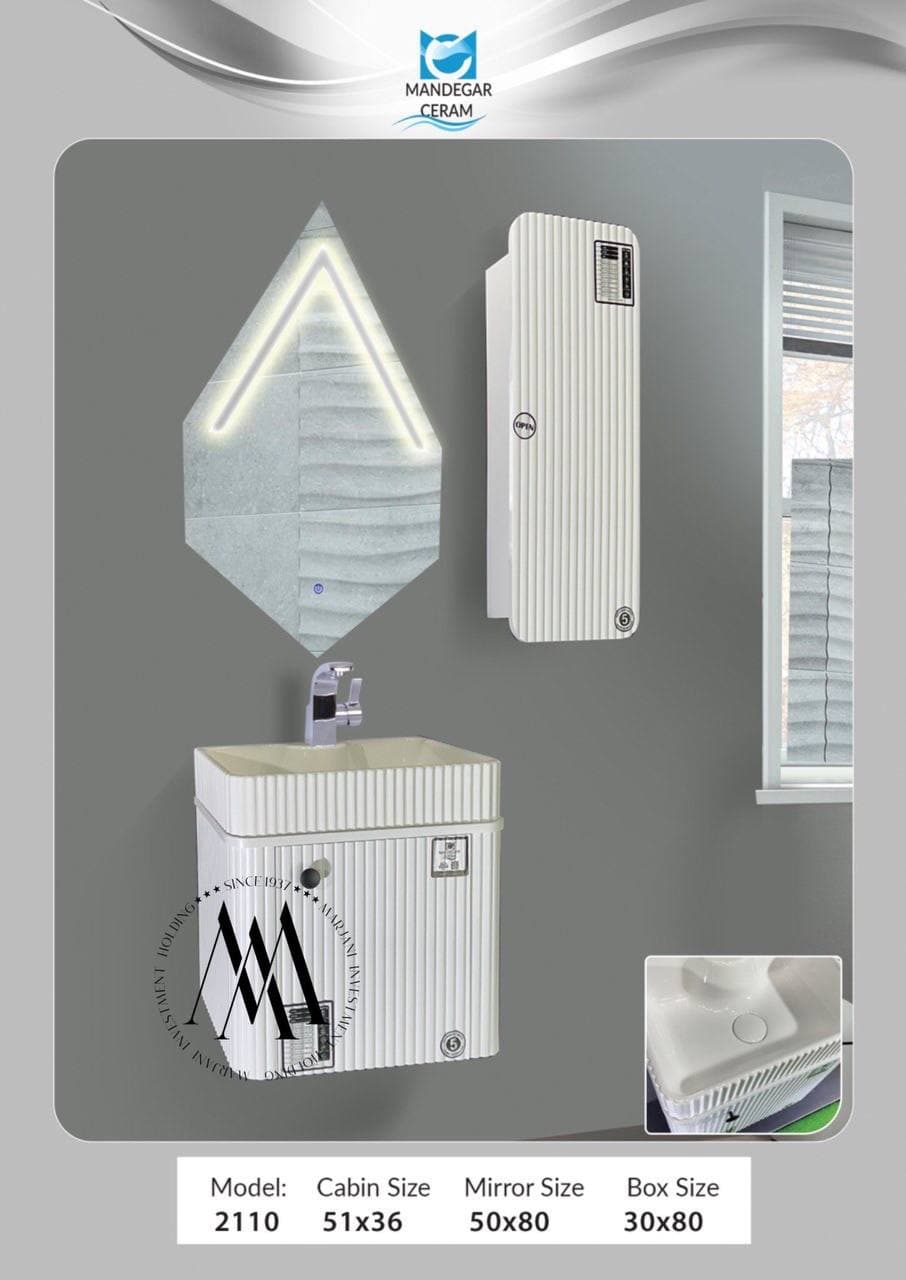 فول ست کابینت دستشویی ماندگار سرام کد 2110 (کرم)