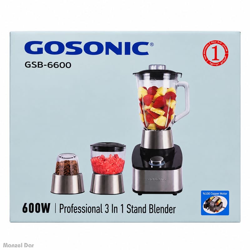 مخلوط کن 3 کاره گوسونیک مدل GSB-6600 — تصویر ۴