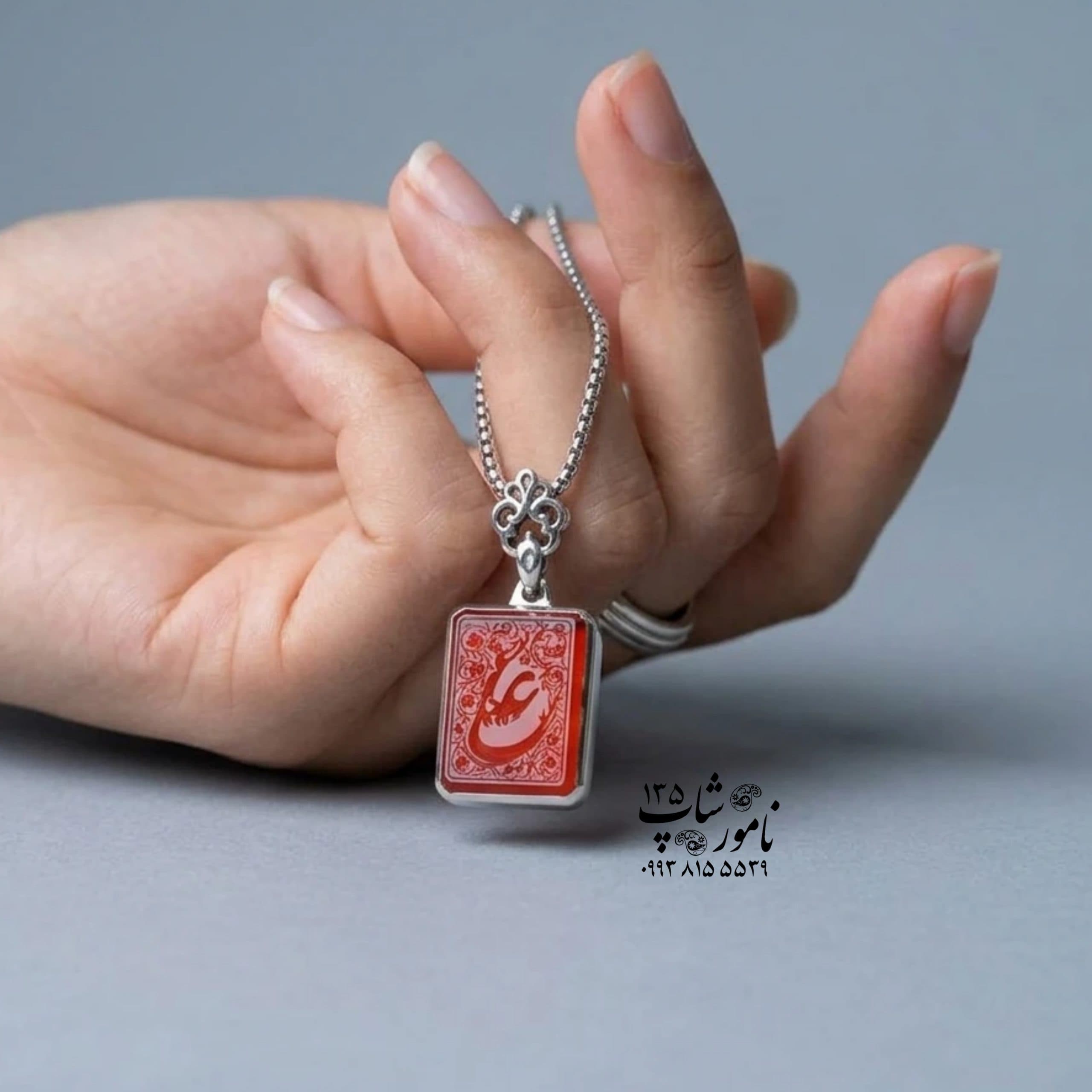 پلاک آویز نقره عقیق سرخ خطی زنانه کد ۱۰۵۹ — تصویر ۳