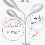 LED آکواریوم و تراریوم سوبو SD-4w — تصویر ۶
