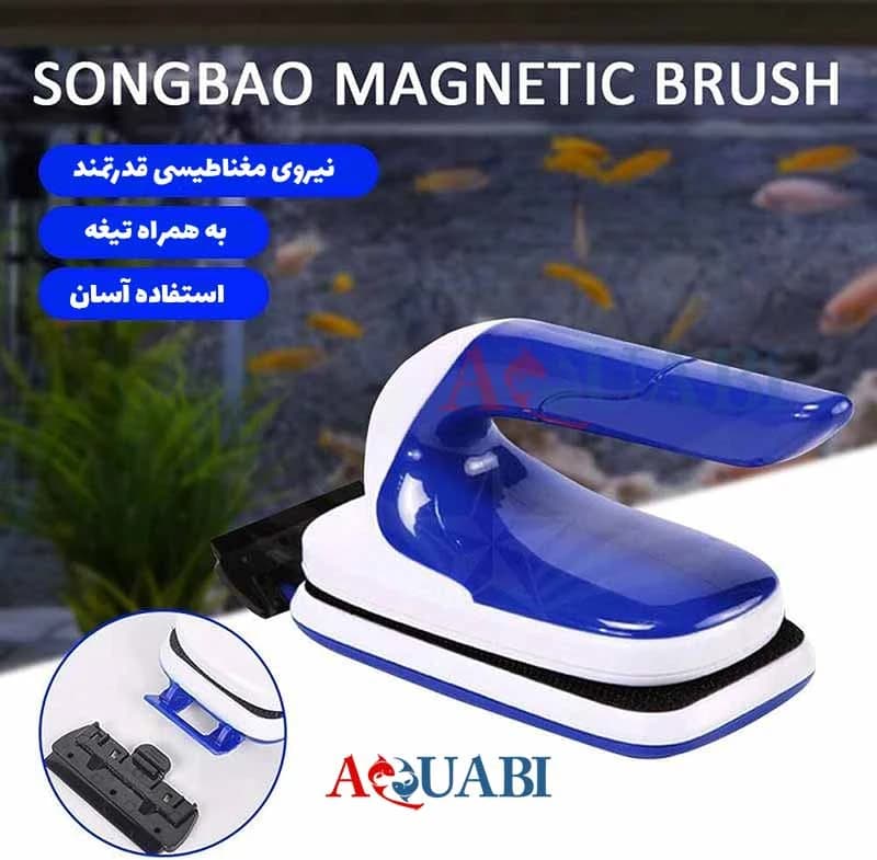 شیشه پاکن مگنتی آکواریوم SB-6 سوبو — تصویر ۲