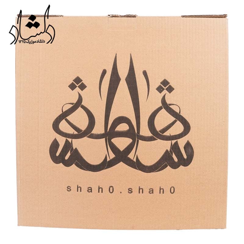 دف شاهو طرح اسلیمی — تصویر ۳