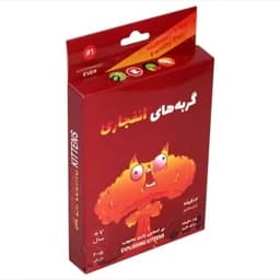 بازی فکری گربه های انفجاری (رو میزی) — تصویر ۲
