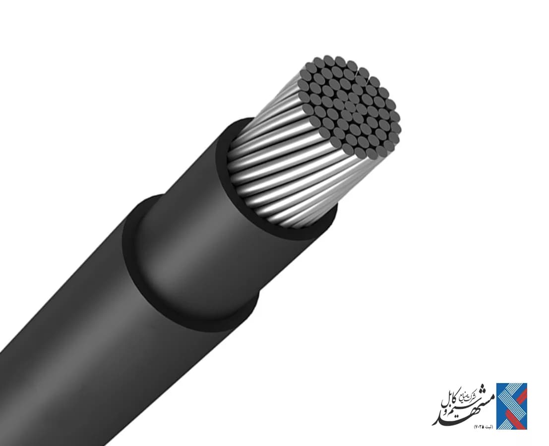 کابل آلومینیوم 1 در 400 مشهد