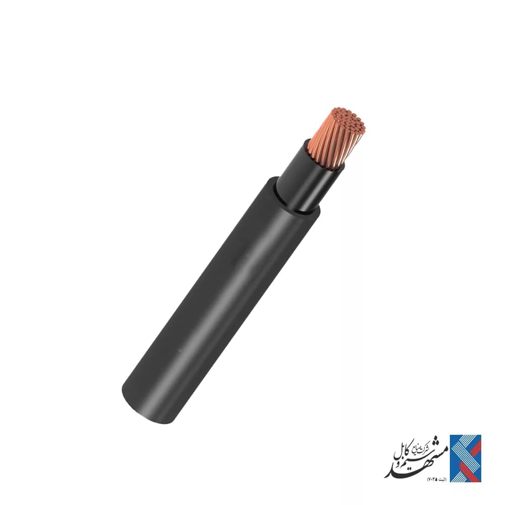 کابل مفتول 1 در 185 مشهد