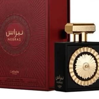 دکانت عطر نبراس