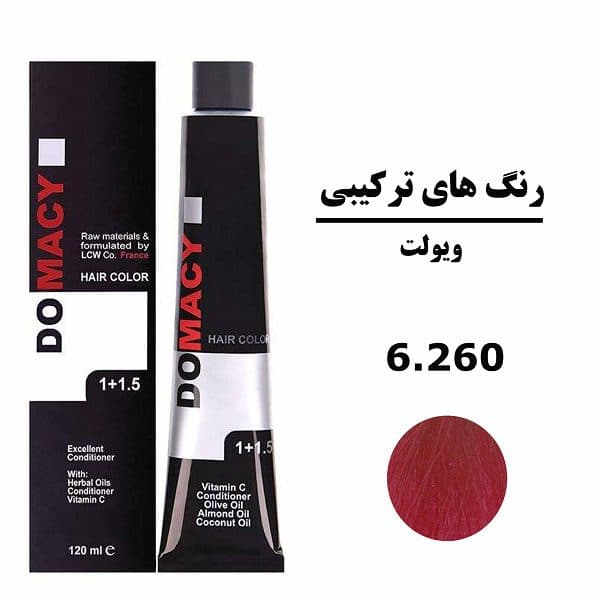 رنگ مو دوماسی سری ترکیبی شماره 6.260 حجم 120 میلی لیتر
