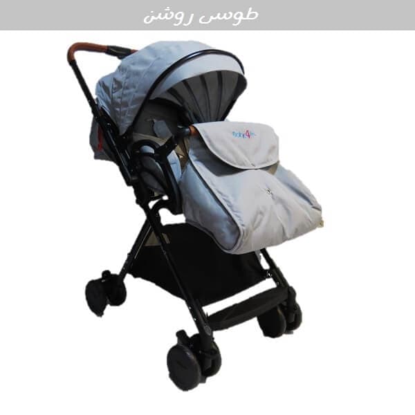 کالسکه مسافرتی دسته دو طرفه بیبی فورلایف مدل 2way جین — تصویر ۵