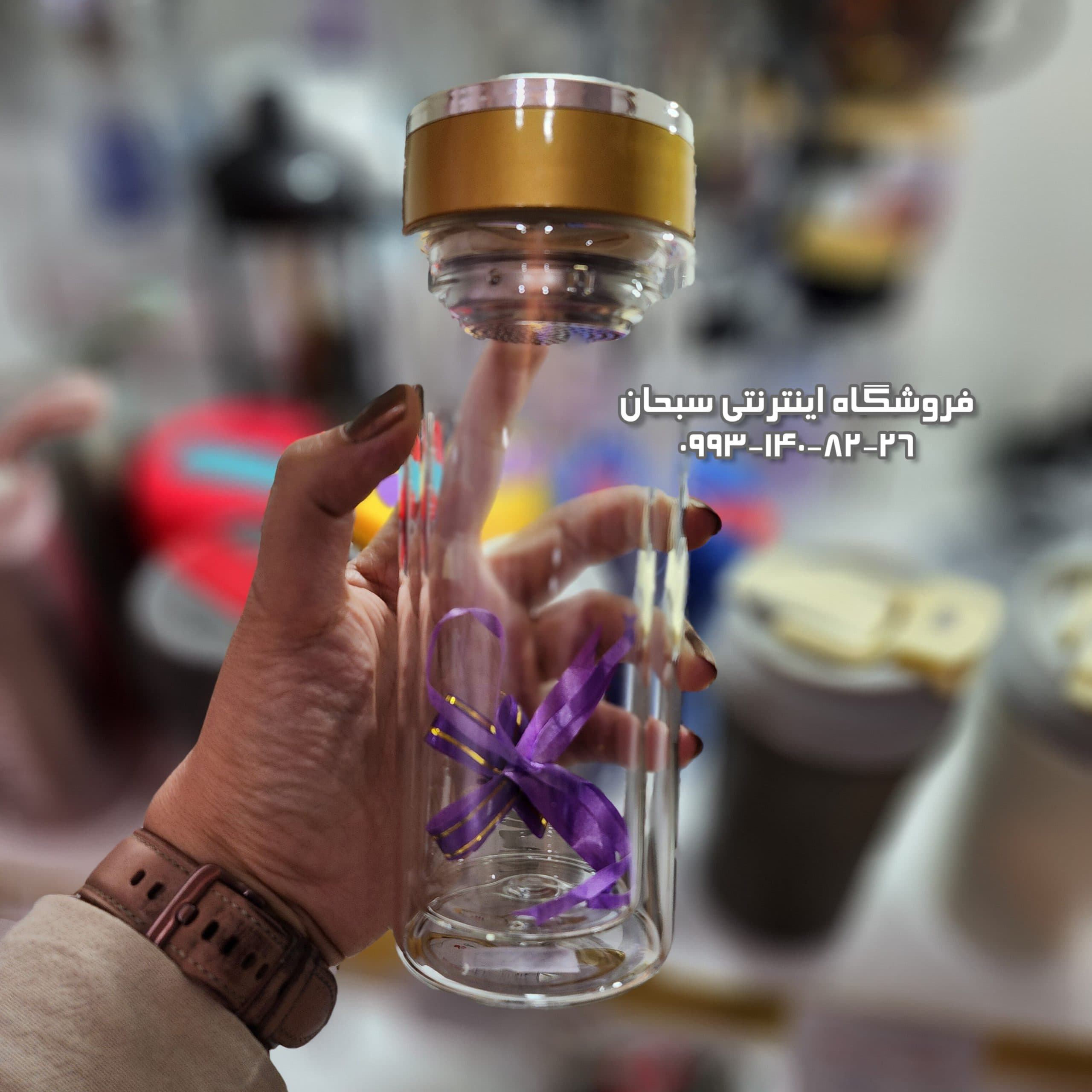 فلاسک دمنوش دوجداره شیشه ای — تصویر ۲