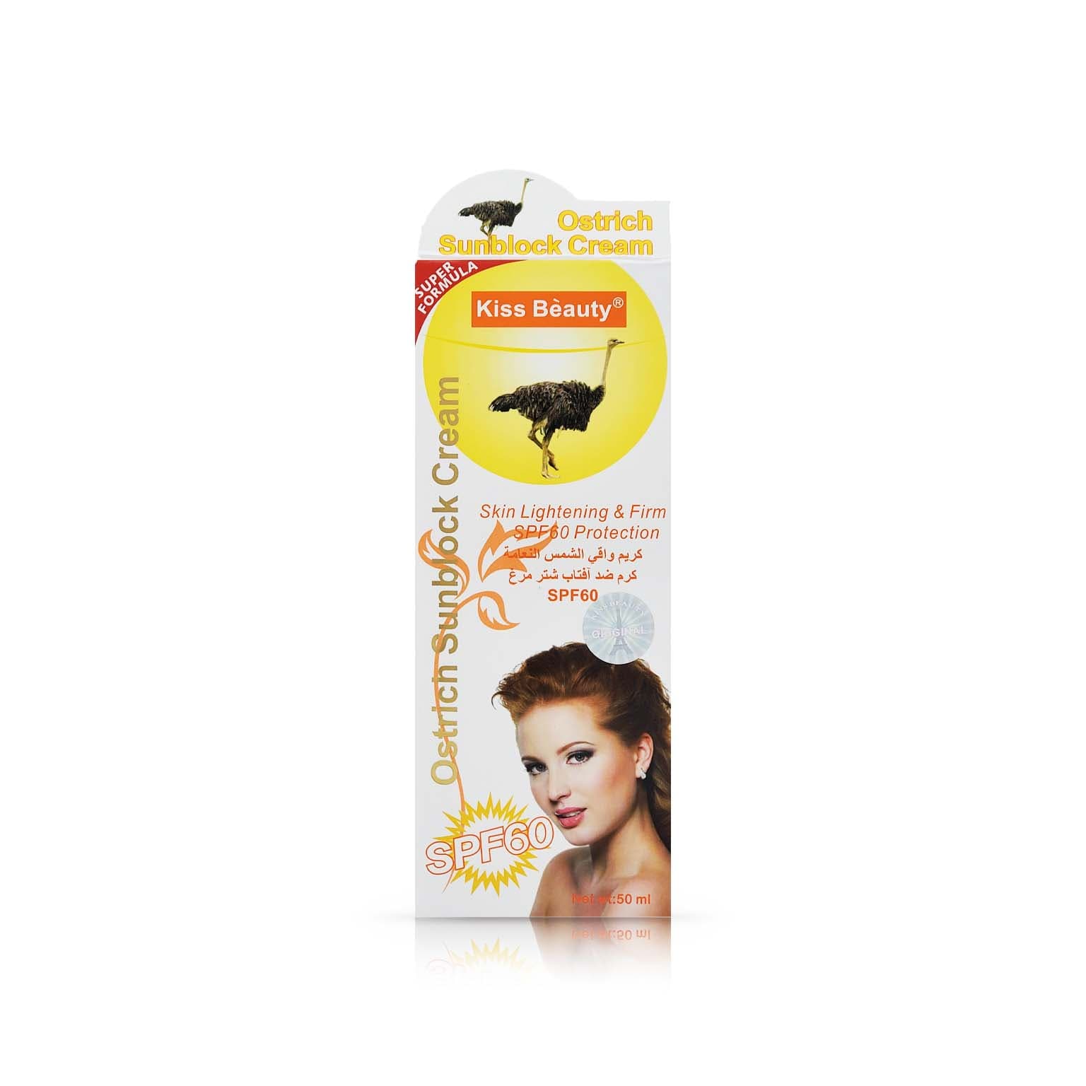 کرم ضد آفتاب شتر مرغ SPF60 کیس بیوتی