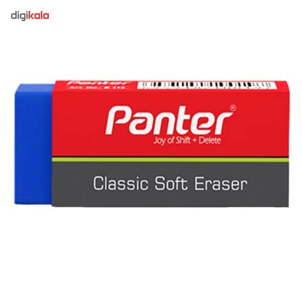 پاک کن پنتر مدل Classic Soft Eraser کد 007 بسته 2 عددی — تصویر ۲