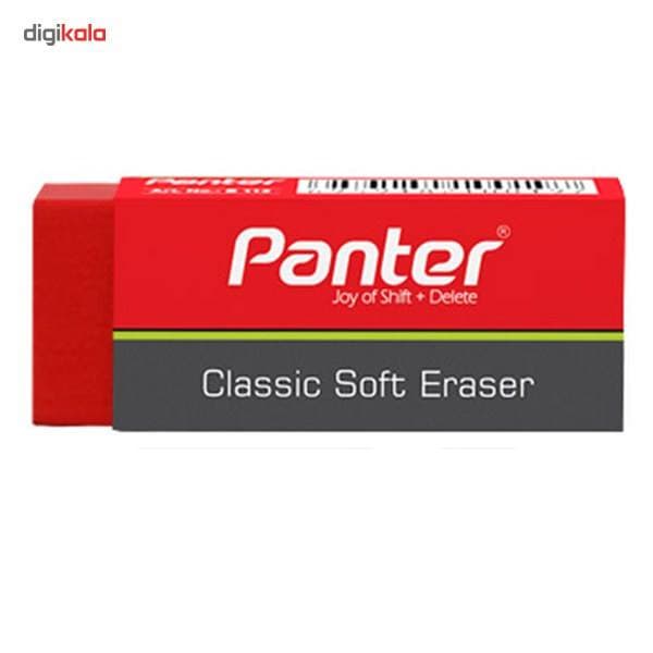 پاک کن پنتر مدل Classic Soft Eraser کد 007 بسته 2 عددی — تصویر ۳