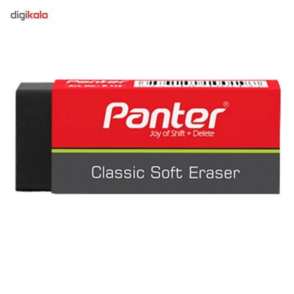 پاک کن پنتر مدل Classic Soft Eraser کد 007 بسته 2 عددی — تصویر ۴