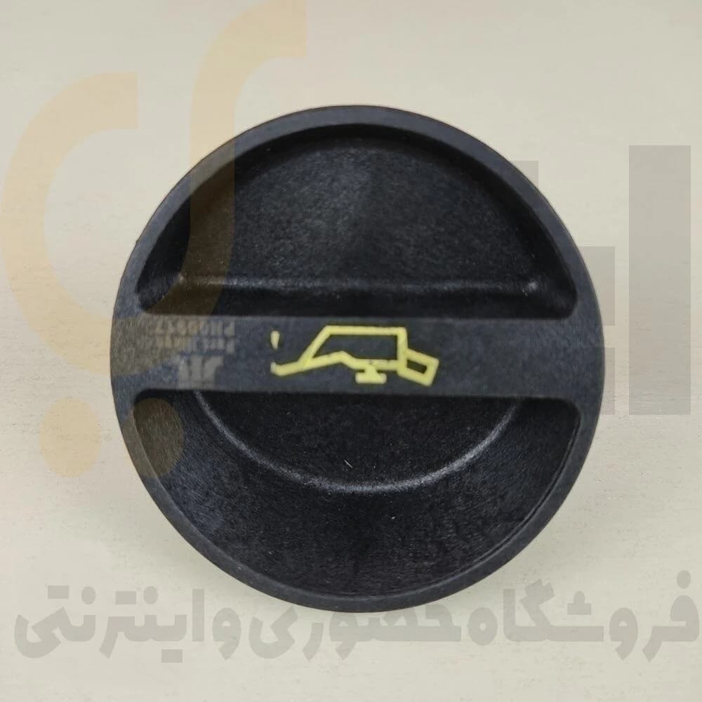 درب روغن ریز 405-سمند-پارس – ISACO – ایساکو آبی-گارانتی پلاس