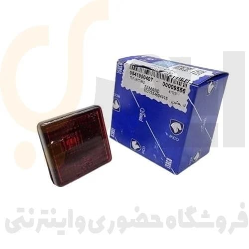 چراغ لای درب LED سمند – ISACO – تهران فام