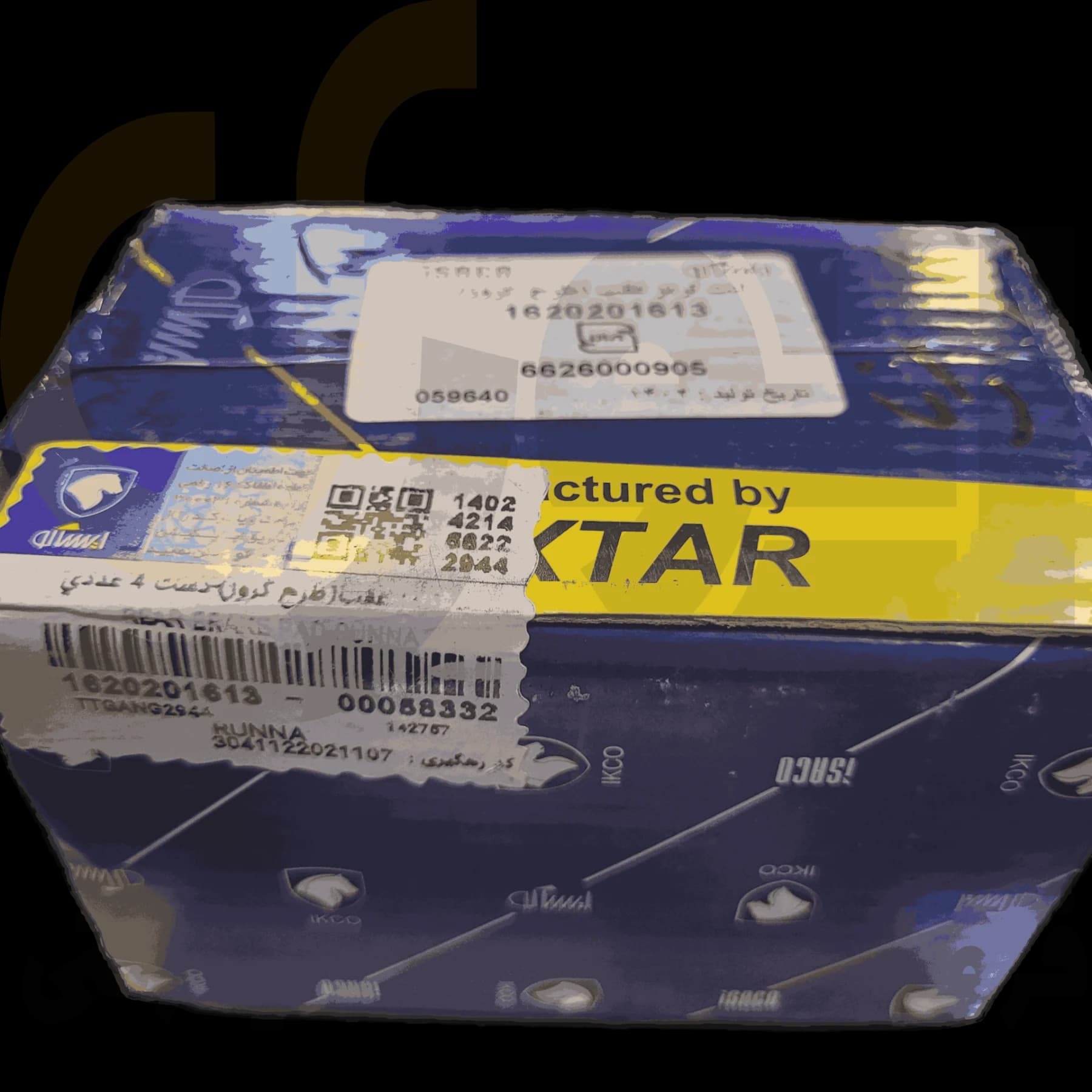 لنت ترمز دیسکی چرخ عقب رانا – ISACO – تکستار TEXTAR (ایران) — تصویر ۳