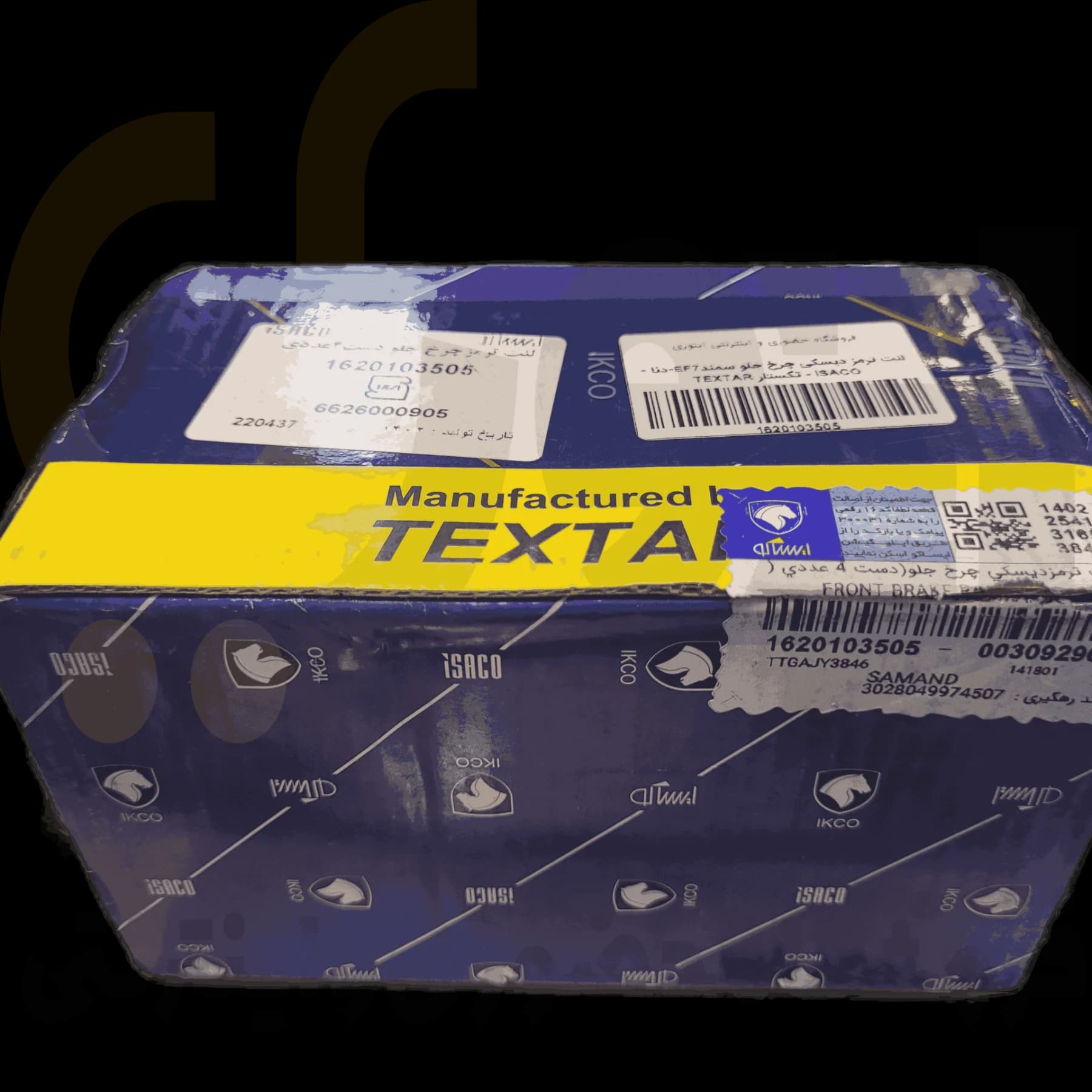 لنت ترمز دیسکی چرخ جلو سمندEF7-دنا – ISACO – تکستار TEXTAR — تصویر ۳