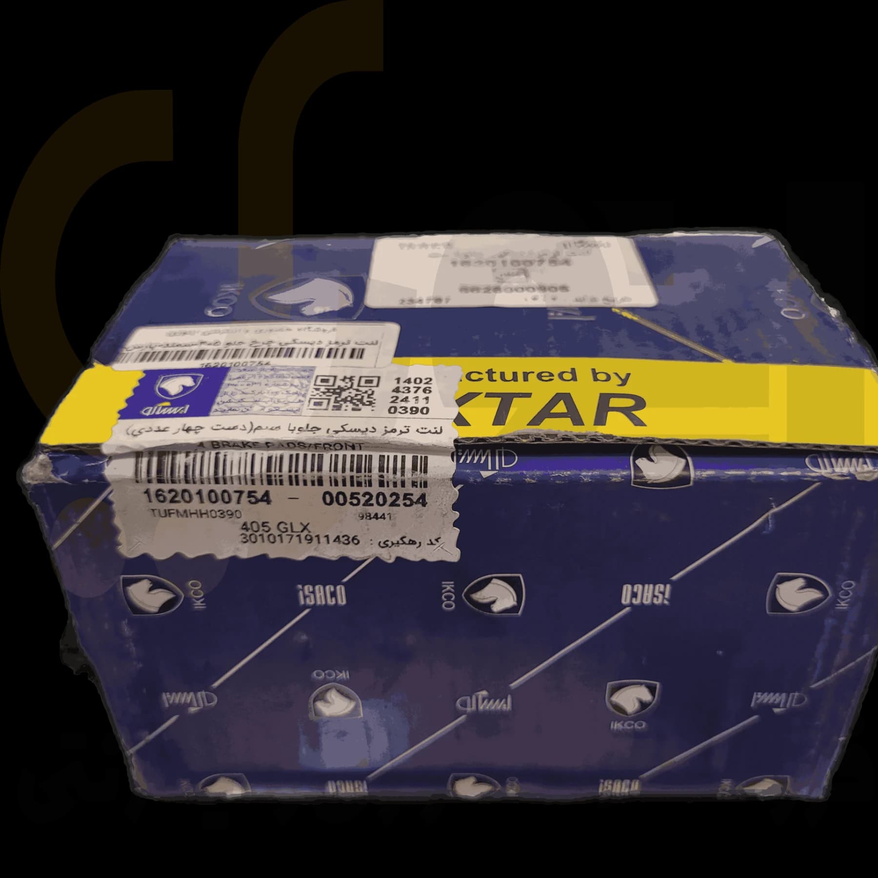 لنت ترمز دیسکی چرخ جلو 405-سمند-پارس – ISACO – تکستار TEXTAR — تصویر ۳