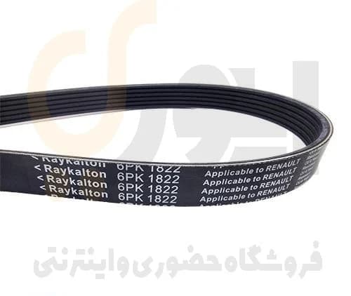 تسمه دینام 1822 ال90 – ISACO – رایکا آلتون (آلمان) — تصویر ۲