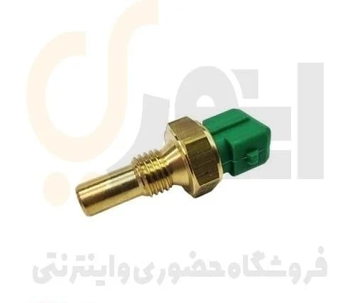 فشنگی آب سبز 405-سمند-پارس – ISACO – ایساکو-گارانتی پلاس