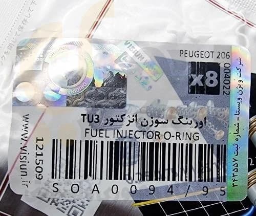اورینگ سوزن انژکتور پژو 206 تیپ 2 و 3 – VISIUN – ویژن — تصویر ۴