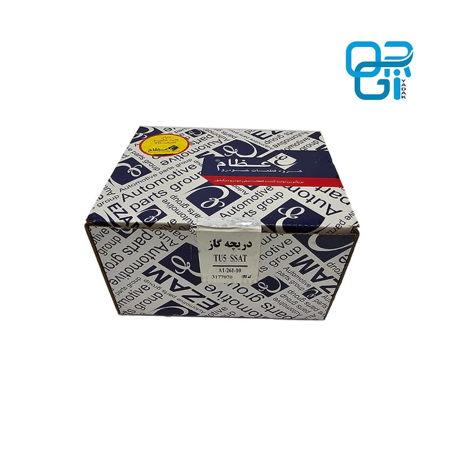 دریچه گاز مکانیکی 206 تیپ5 ( TU5 SSAT ) سازه پویش ( عظام ) — تصویر ۴