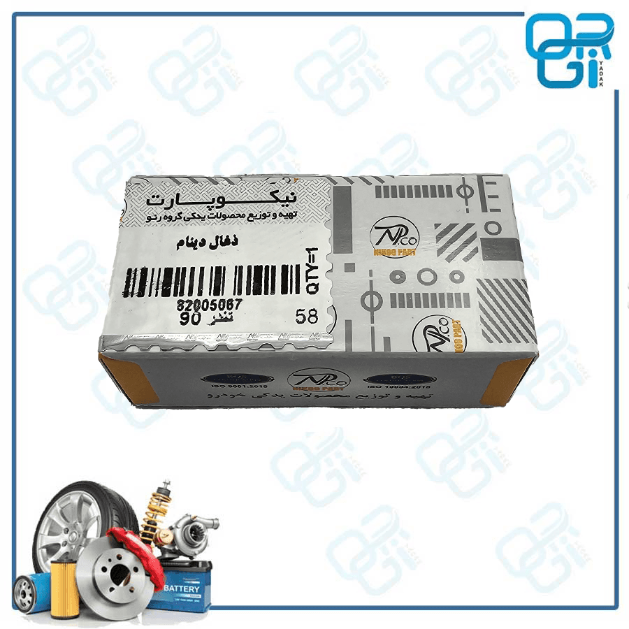 ذغال دینام L90 نیکو — تصویر ۲