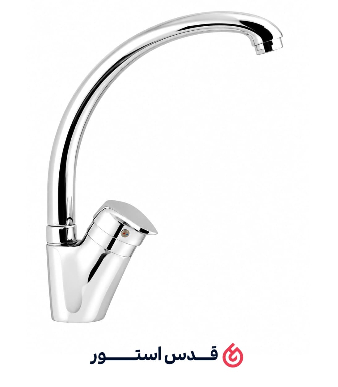 اهرمی ظرفشویی شیبه (اروند)