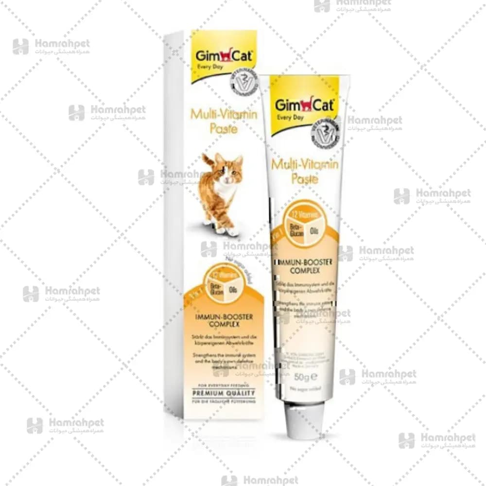 خمیر مولتی ویتامین گربه جیم کت GimCat Paste Multi Vitamin وزن 50 گرم