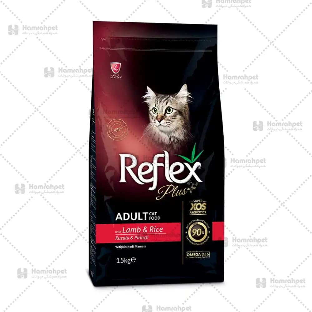 غذای خشک گربه بالغ با طعم بره و برنج رفلکس پلاس Reflex Plus Lamb & Rice(فله)