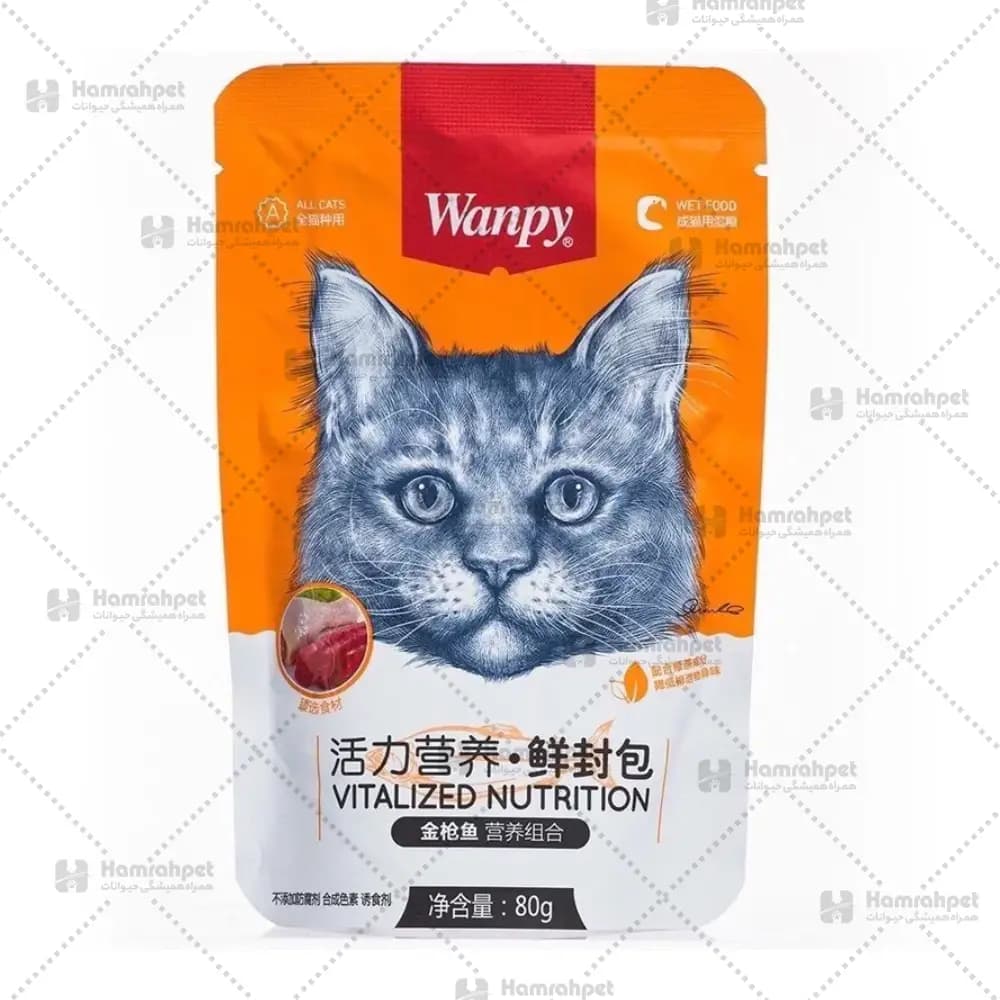 پوچ گربه ونپی مدل تن و مرغ(چینی نویس)