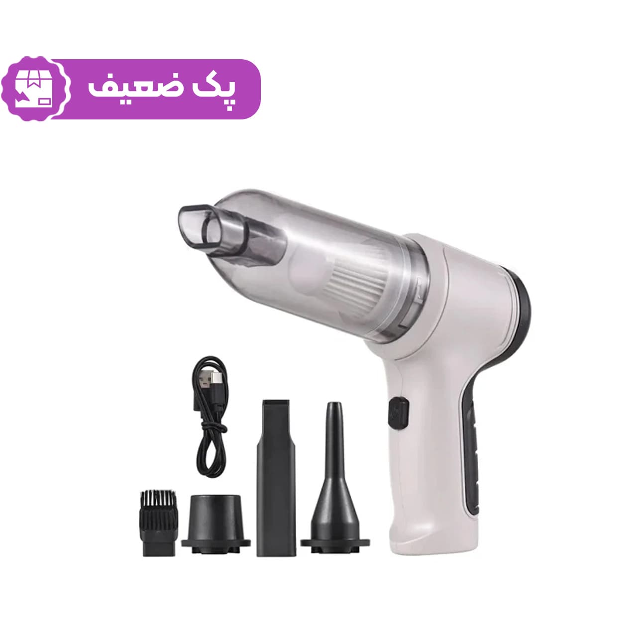 جارو شارژی و دمنده مدل JB-107 – طوسی (پک ضعیف)