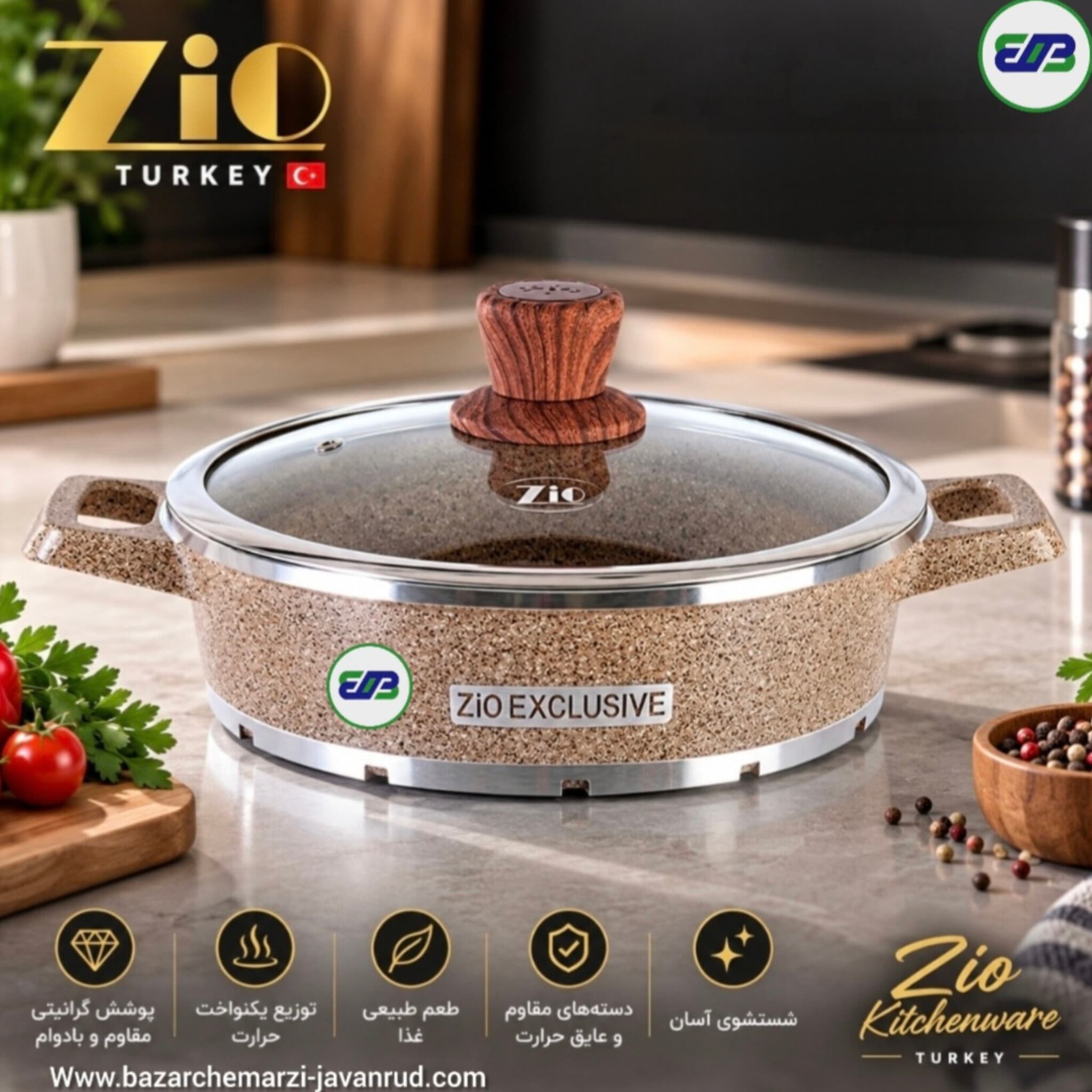 تابه گرد زیو ترکیه اصل سایز 44 مدل نوا | ZIO ZLC/8412 T44