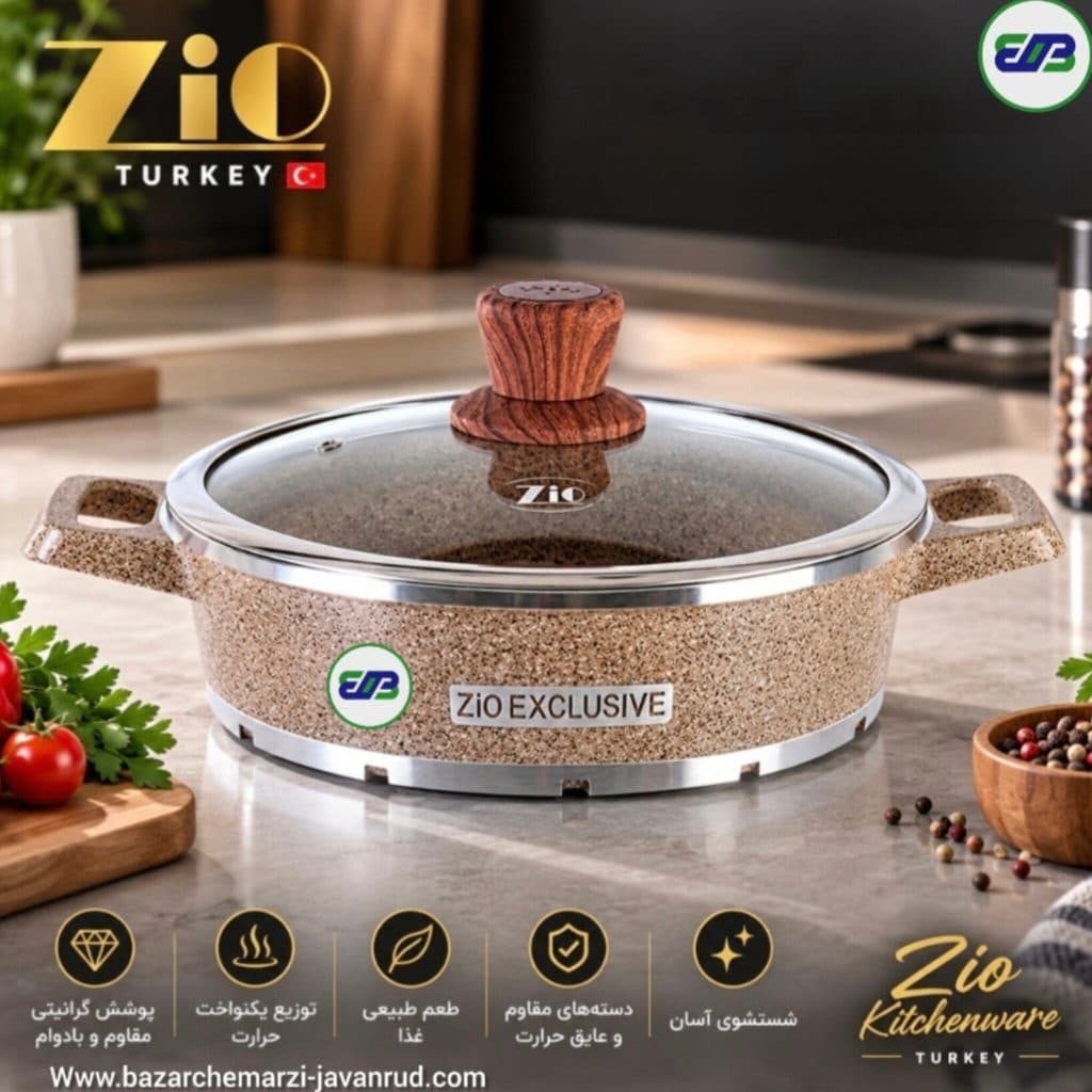 تابه گرد زیو ترکیه اصل سایز 44 مدل نوا | ZIO ZLC/8412 T44 — تصویر ۳