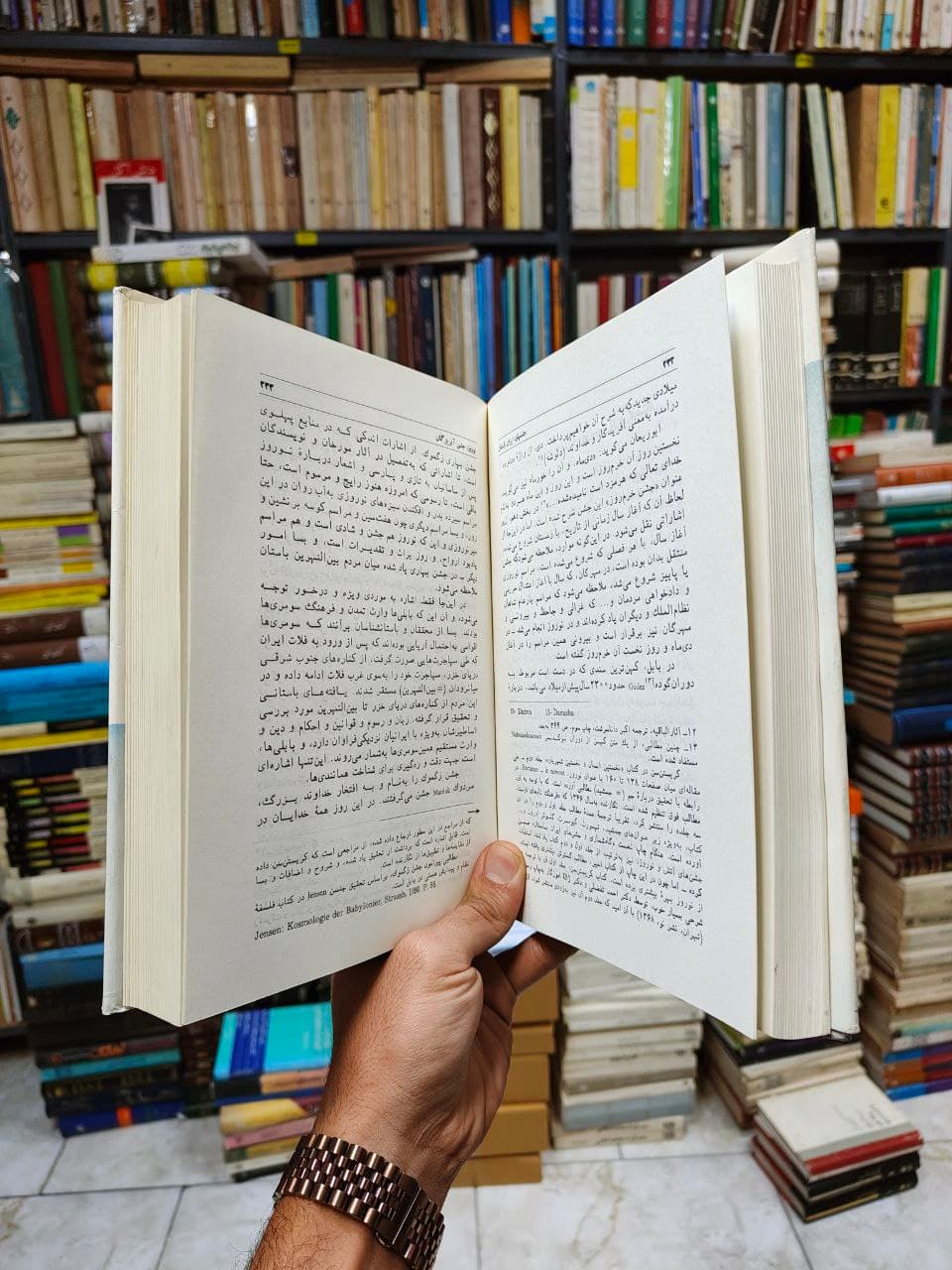 گاه شماری و جشن های ایران باستان (افست)(همراه با آیین ها و مراسم برگزاری و شرح سنت ها و باور های کهن از روزگار…) — تصویر ۲