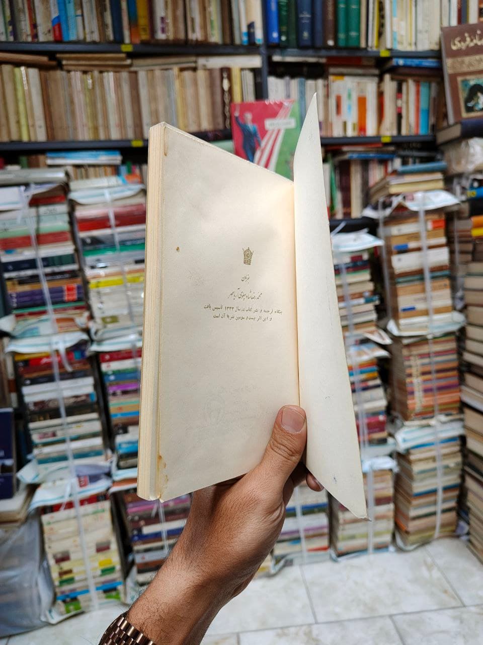 سفر هشتاد روزه به دور دنیا — تصویر ۲