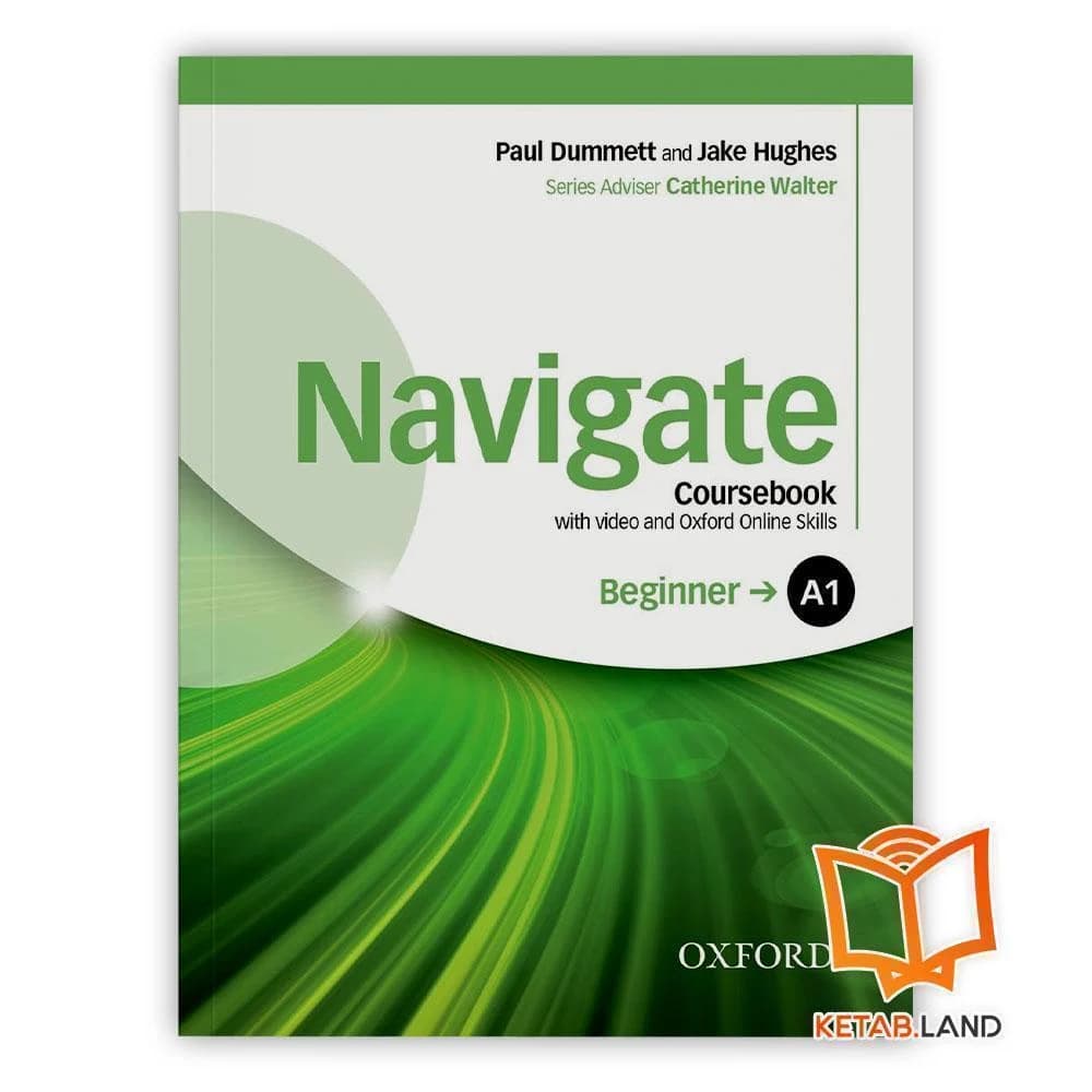 کتاب Navigate Beginner