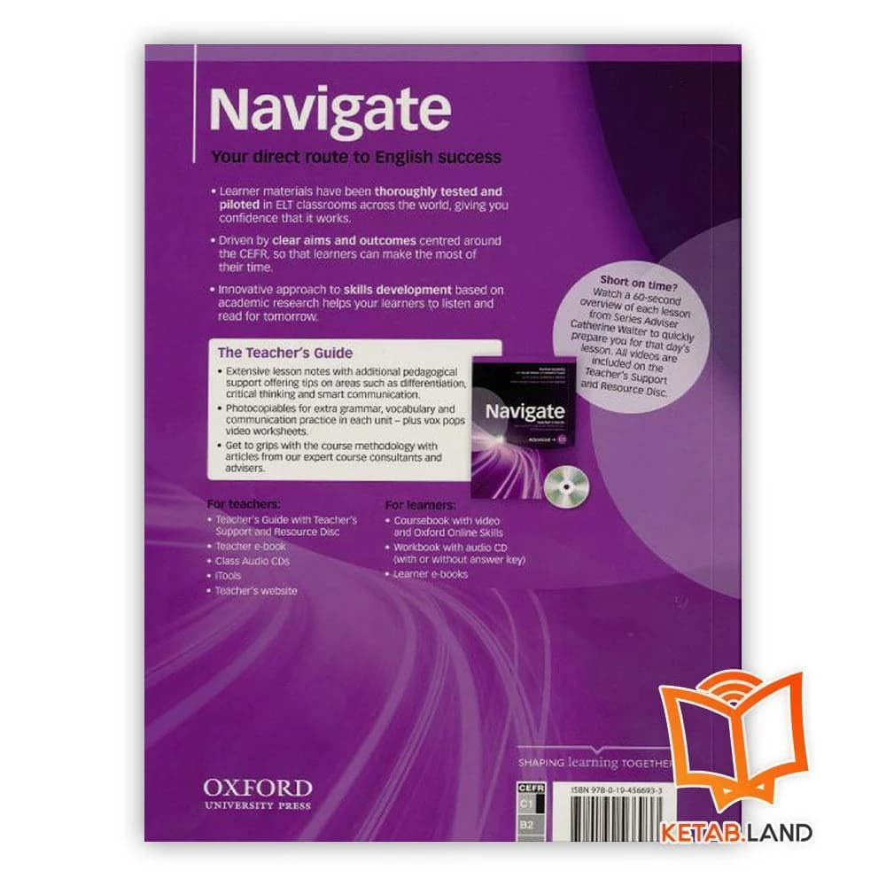 کتاب Navigate Advanced — تصویر ۲