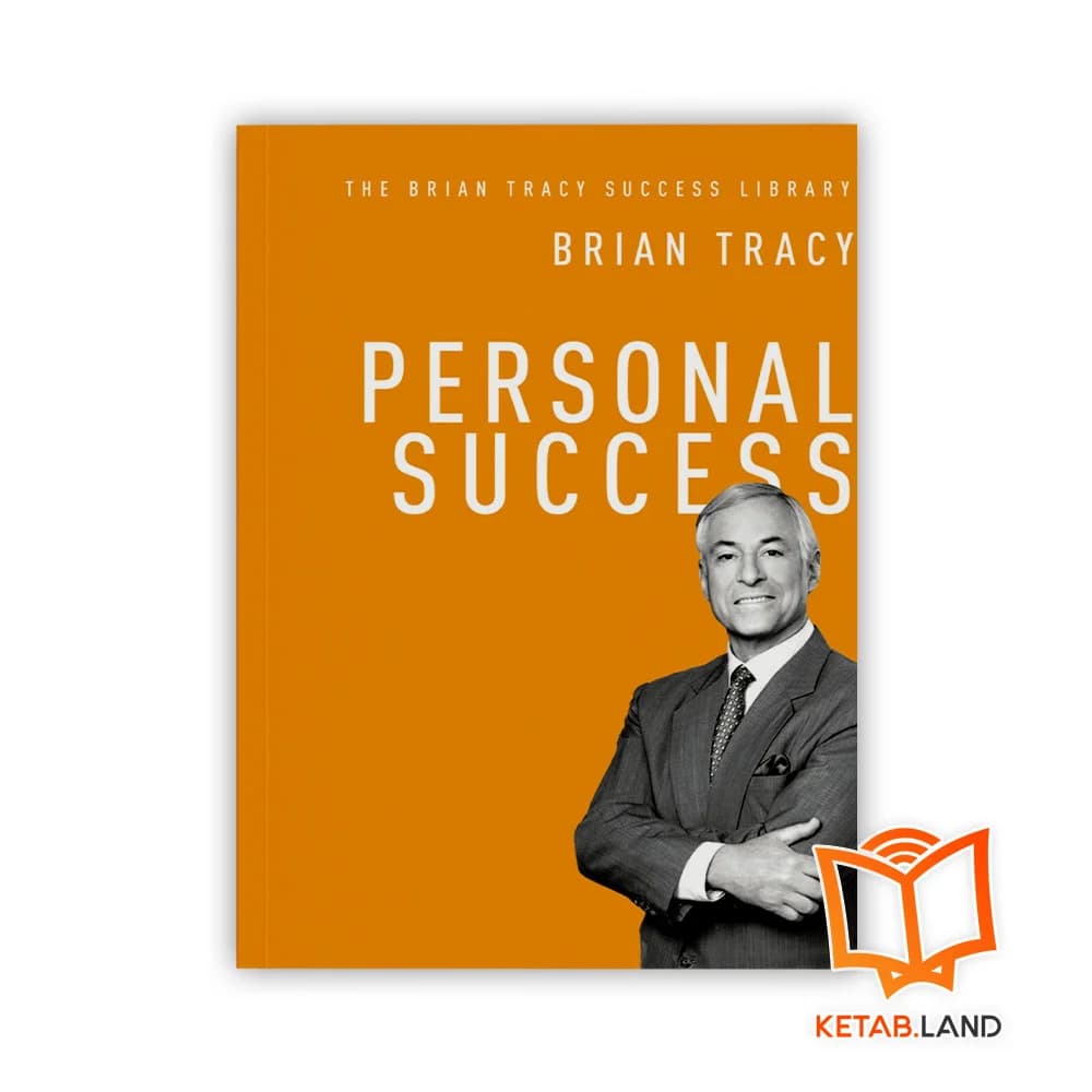 رمان Personal Success