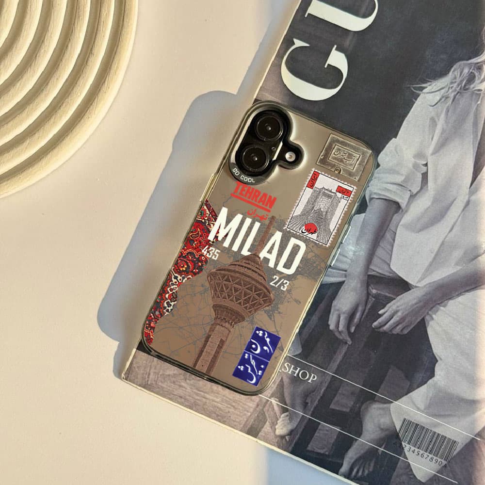 قاب سوکول چاپی سفارشی (کد 0467) تهران | socool مناسب برای گوشی موبایل سامسونگ Samsung Galaxy A12 / A13 / A14 / A15 / A21S / A22 4G / A23 / A24 / A25 / A30S / A31 / A32 4G / A32 5G / A33 / A34 / A35 /