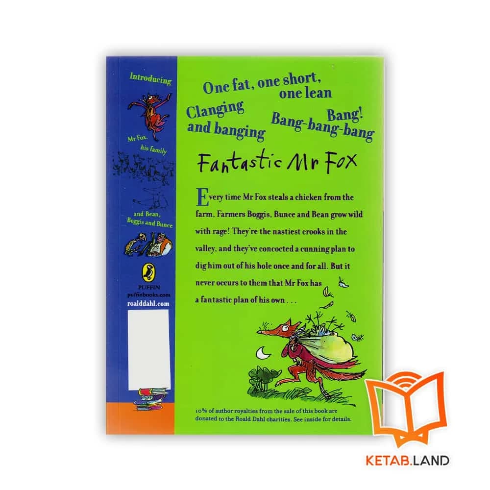 رمان Roald Dahl Fantastic Mr Fox — تصویر ۲