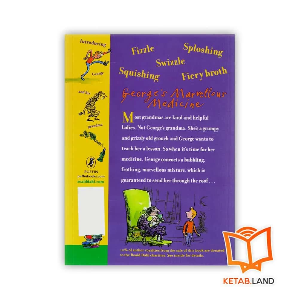رمان Roald Dahl George’s Marvellous Medicine — تصویر ۲